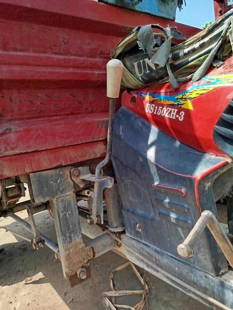 united loader rickshawa 8