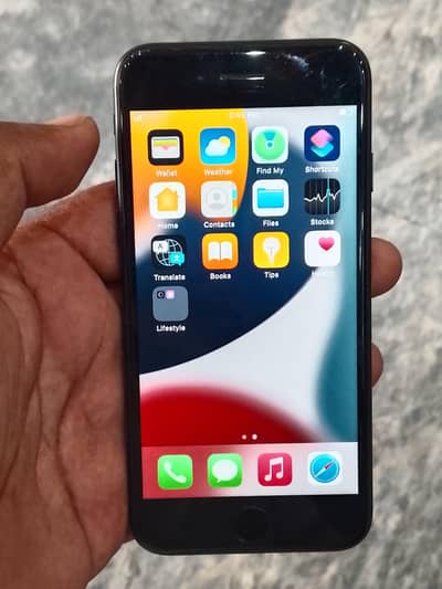 Apple iPhone 7 128 GB Water pack