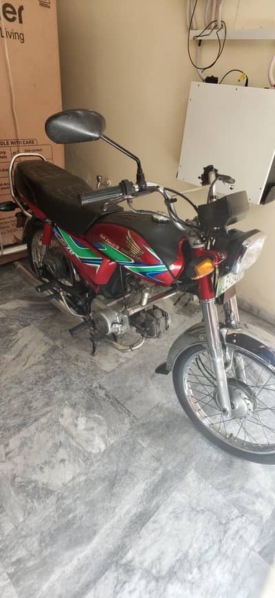 Honda CD 70 Lahore registration