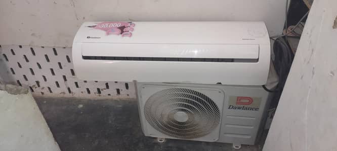 heat and cool inverter 1.5 ton