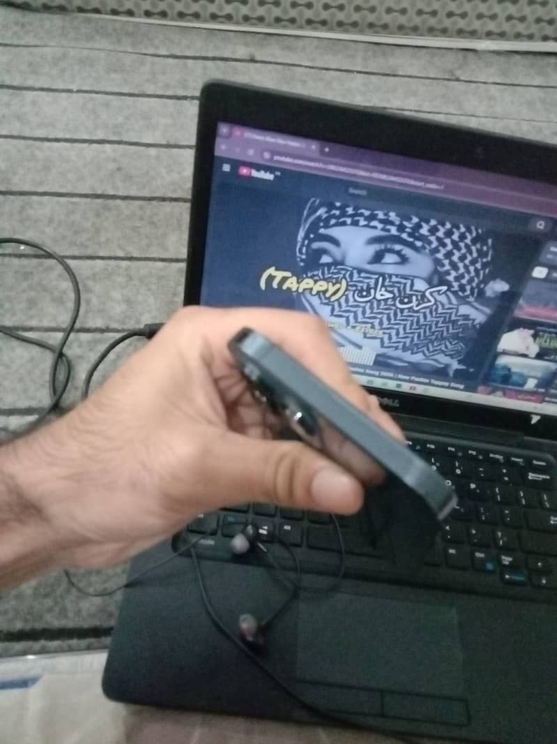 Apple iPhone 12 Pro Max 1