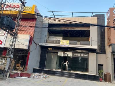 12 Marla Commercial Building For Rent Near Shadiwal Chowk