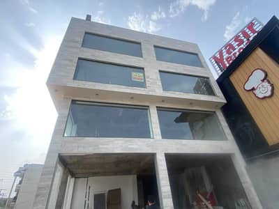18 MARLA Commercial Building Superhot Location Johar Town Main Boulevard