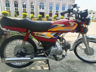 honda 2025 03445616017