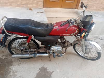Honda CD 70 2014