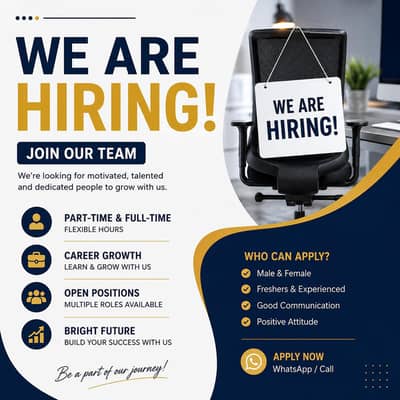 WE ARE HIRING MALE AND FEMALES STAFF FOR ONLINE WORK
