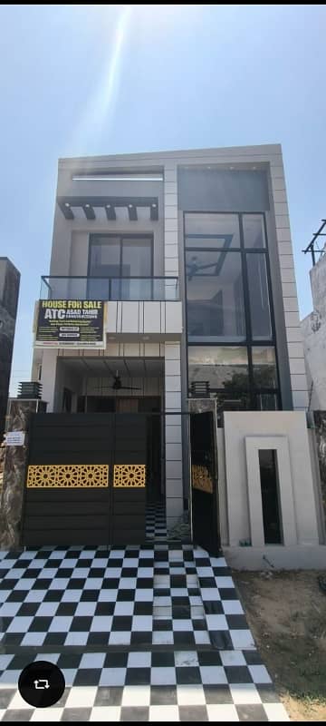 Ready To Buy A House 3 Marla In Al-Kabir Phase 2 - Block E