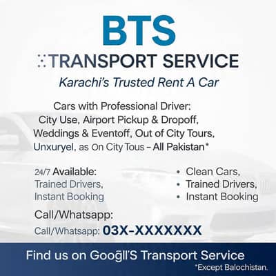 TRANSPORT SERVICES