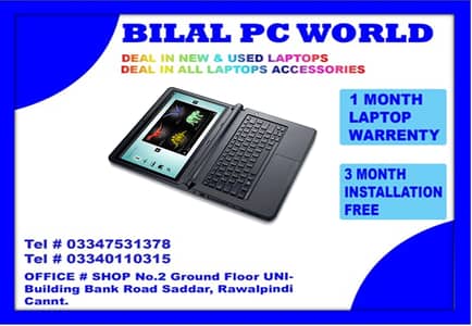 Dell Latitude 5400 Core i5 8th Gen | 2GB Graphic   !! BILAL PC WORLD