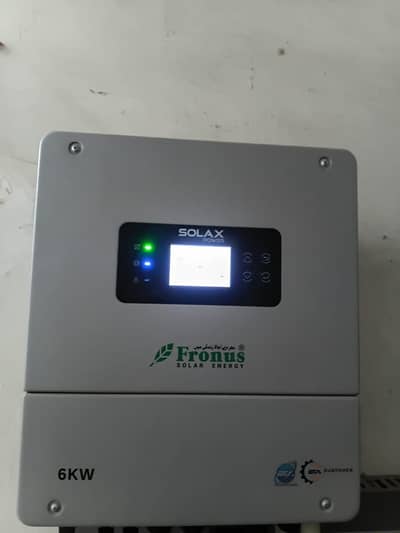 Inverter battery