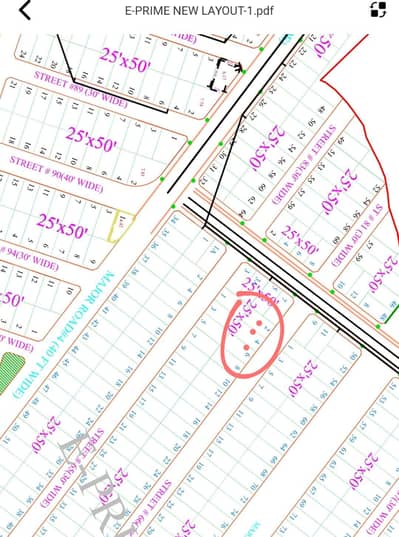 E-Prime Block, 5 Marla Plot, New City Phase-2