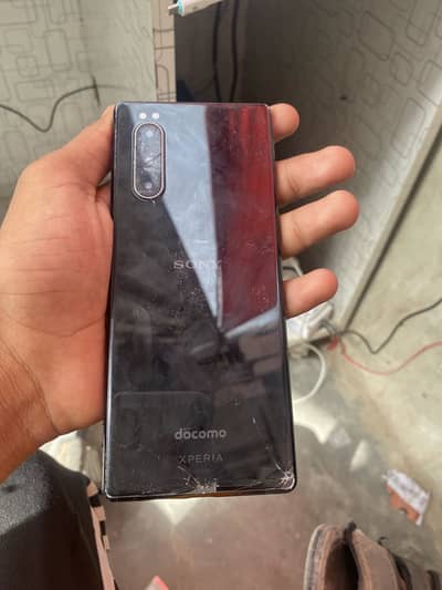 Sony Xperia 5