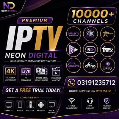 Your next entertainment experience starts here!Enjoy all in solution