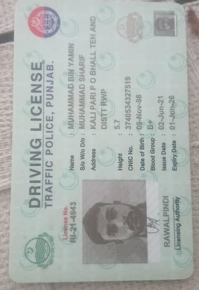 driver job need