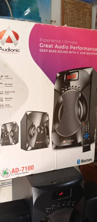audionic sound