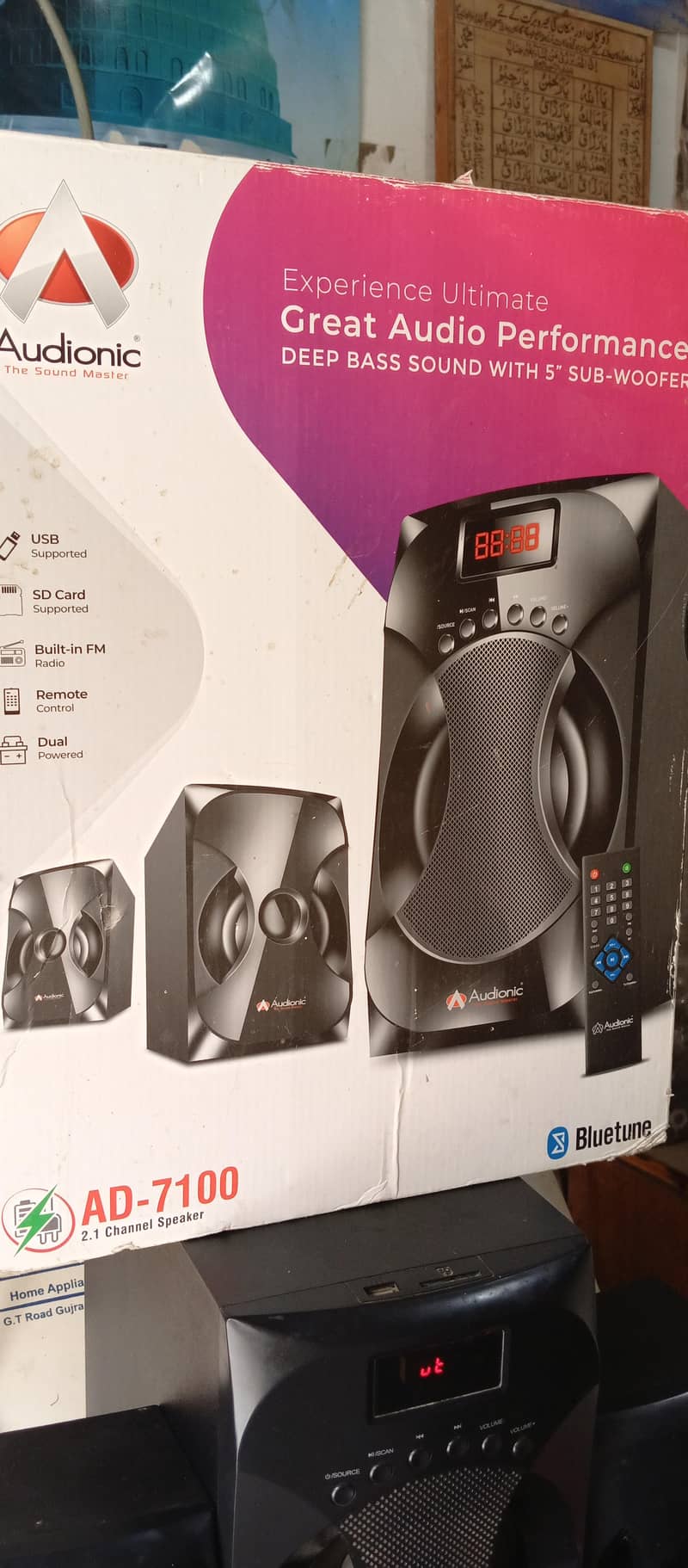 audionic sound 0