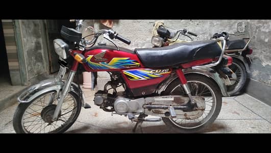 Honda cd 70