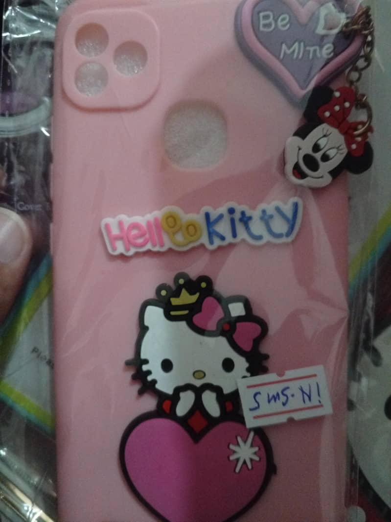 Mobile cover 1