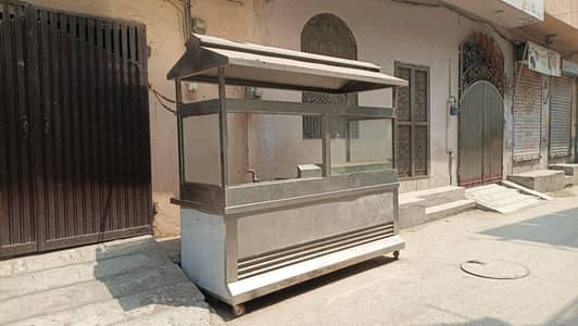 Restaurant equipment
