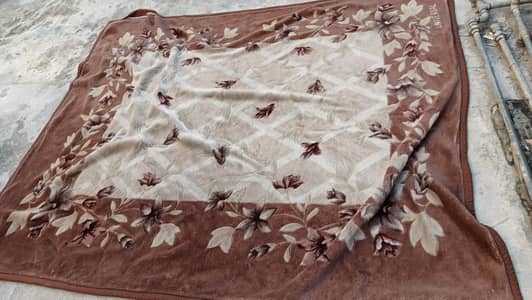 blanket