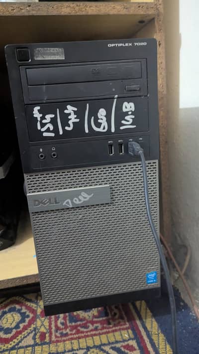Dell i5 4th generation Complete computer set working condition.