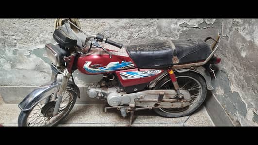 cd70 2002 model
