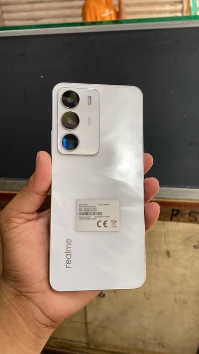 Realme C71