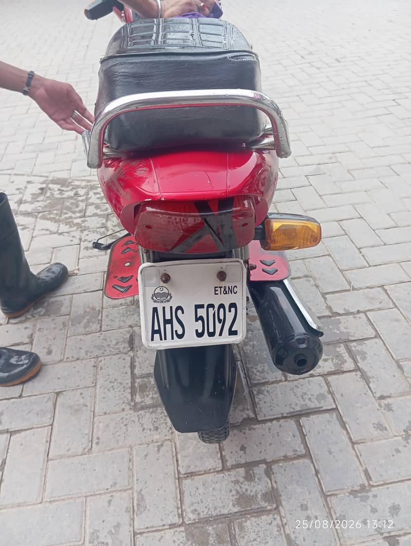 metro 100cc 4