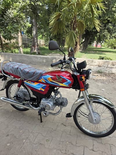 Honda CD 70 2026 model