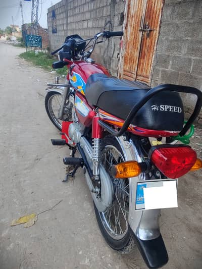 Hi Speed 70cc Bike For Sale