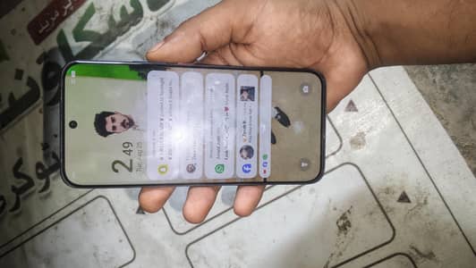Itel 206 Ultra
