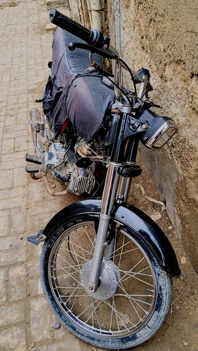 Super power 70 bike