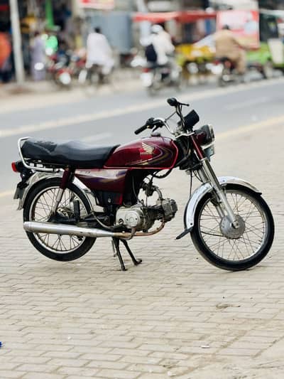 Honda cd 70