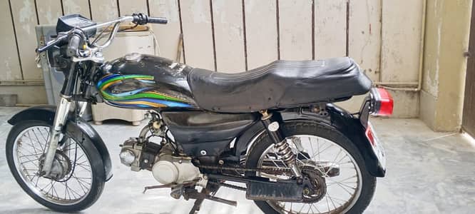 Superstar 70 kantap condition