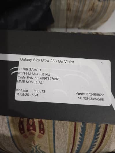 Samsung Mobile S26 Ultra
