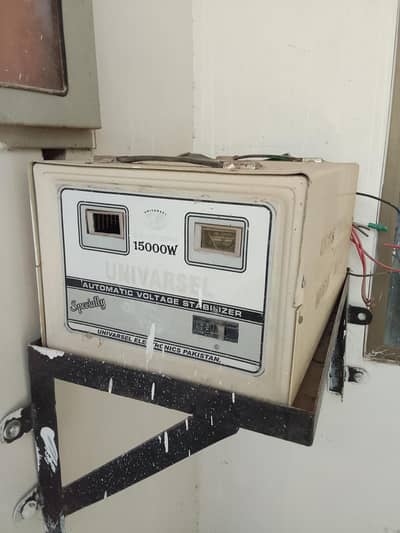 universal ups 15000 watt