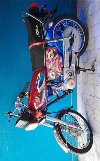 Honda 2022 model All Punjab nembr
