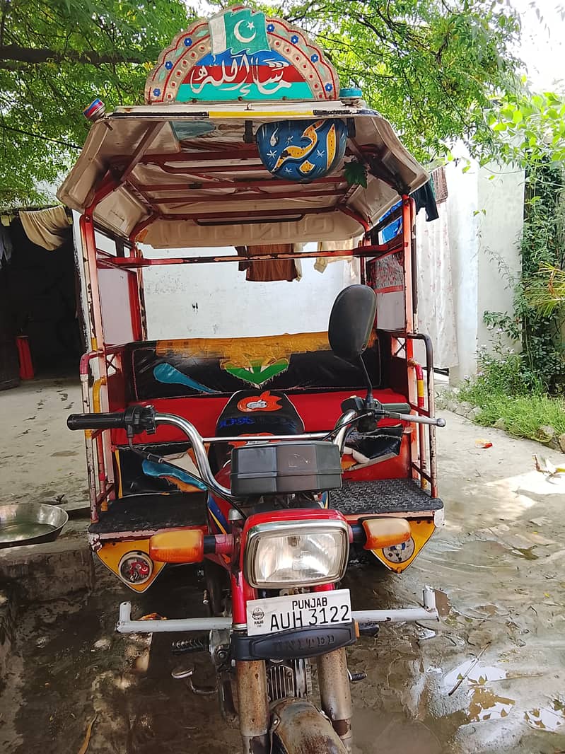 chingchi Rickshaw 0