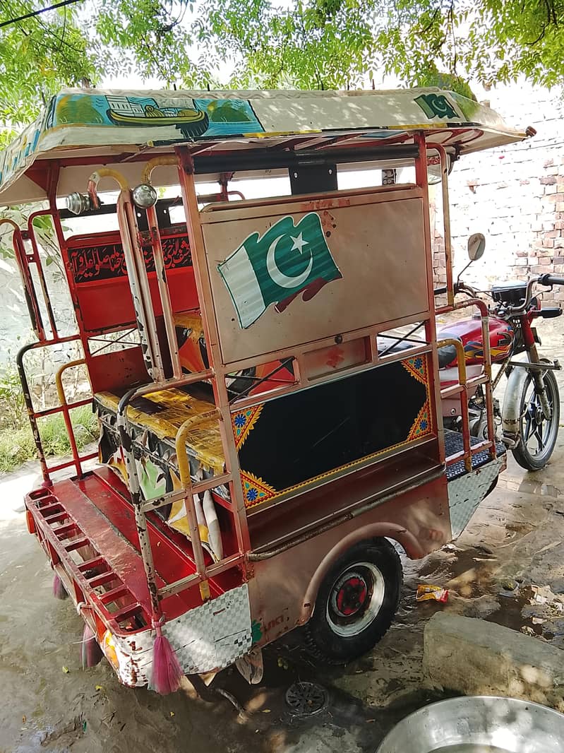 chingchi Rickshaw 1