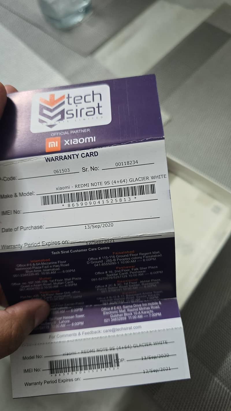 Xiaomi Redmi Note 9s 1
