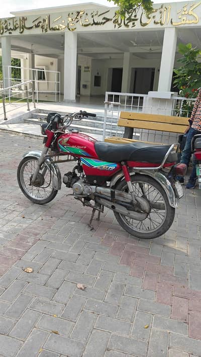 Cd-70 Honda