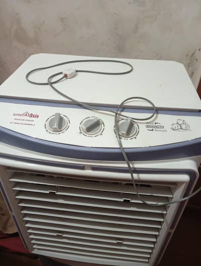 Aircoolar for sale