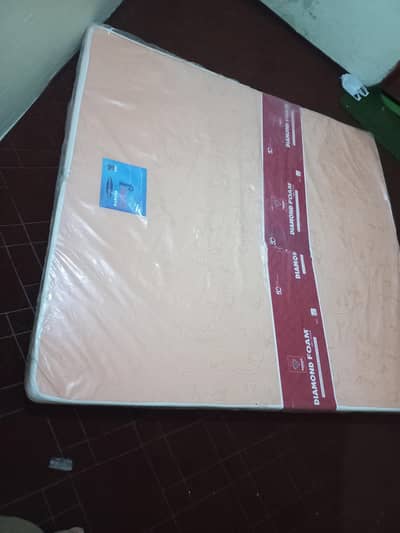 matress sell
