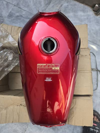 16 model 125 tanki tapay orignal for sal