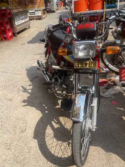honda. 70 far syll . 03247421800