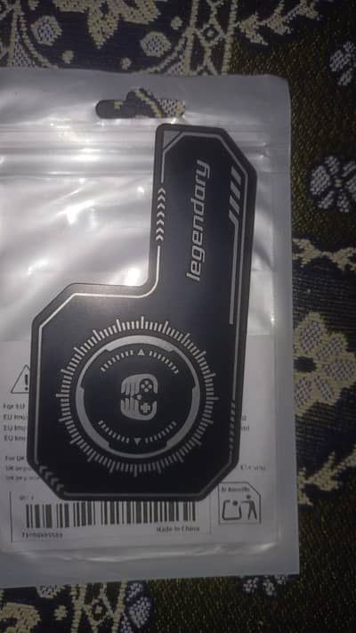 colling fan