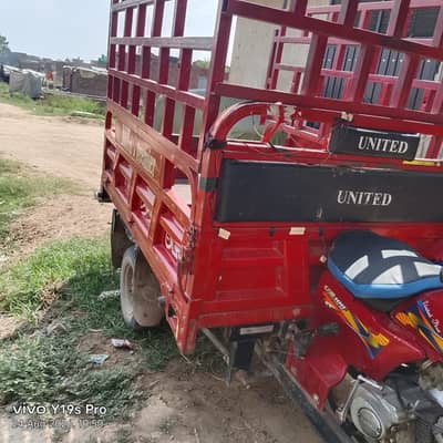 United 100cc Rickshaw