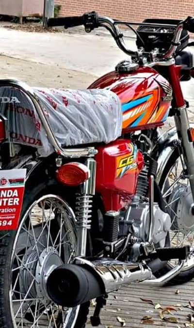 Honda cg125 2026 model open voucher