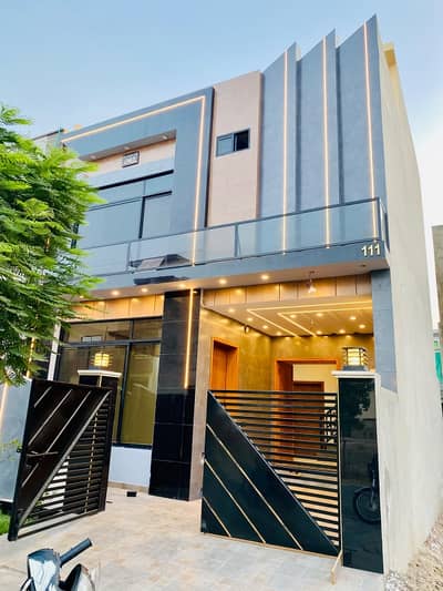 Citi Housing 5 Marla Luxury House Available Good Location