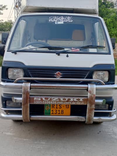 Suzuki Carry 2013